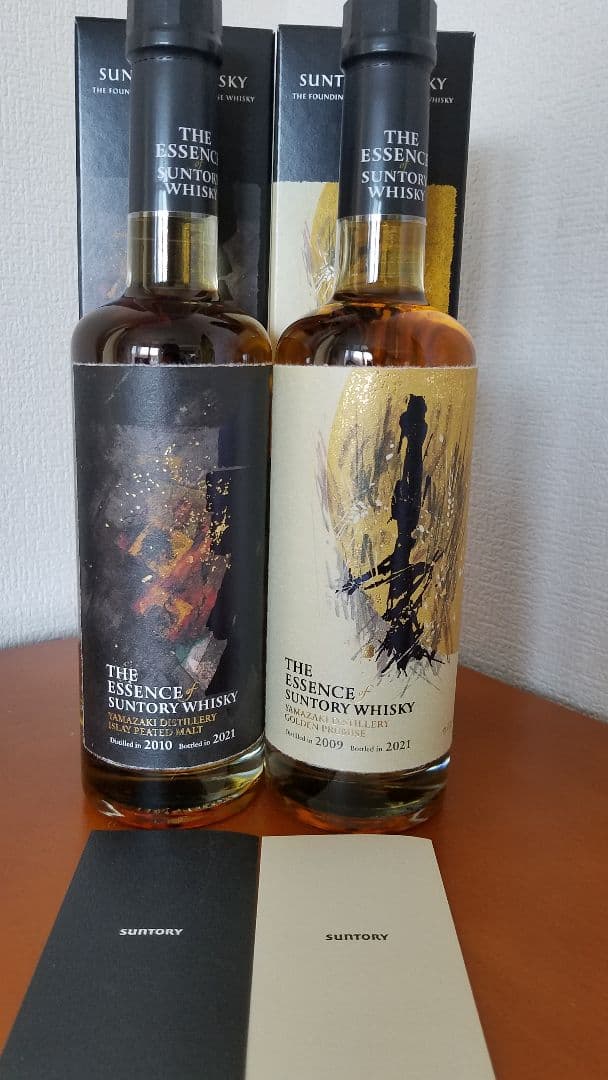 THE ESSENCE SUNTORY WHISKY 第5段