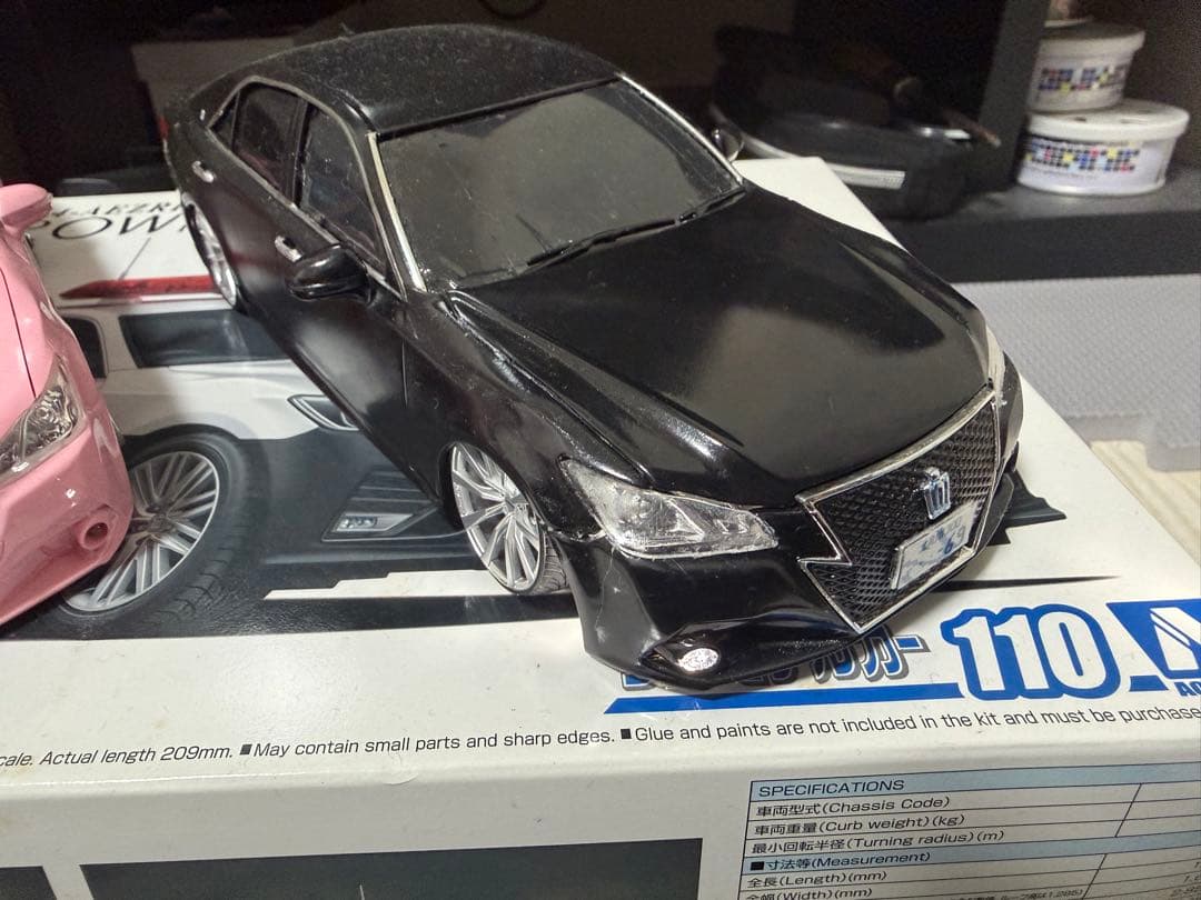 3点セット トヨタ クラウン 1/24スケールモデル