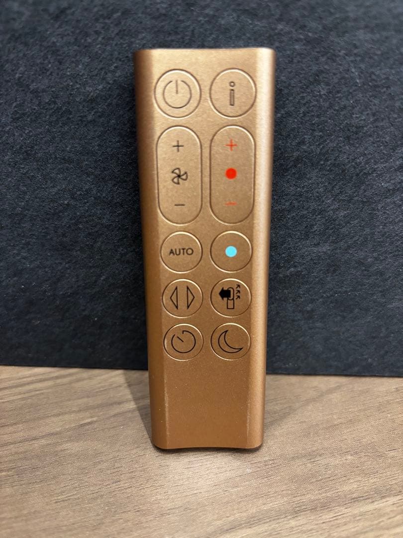 Dyson 羽根なし扇風機 ホワイト・ゴールド