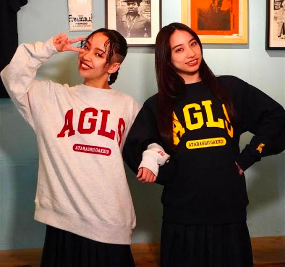 新しい学校のリーダーズ 公式トレーナーAGLS SWEAT XXL 超レア！
