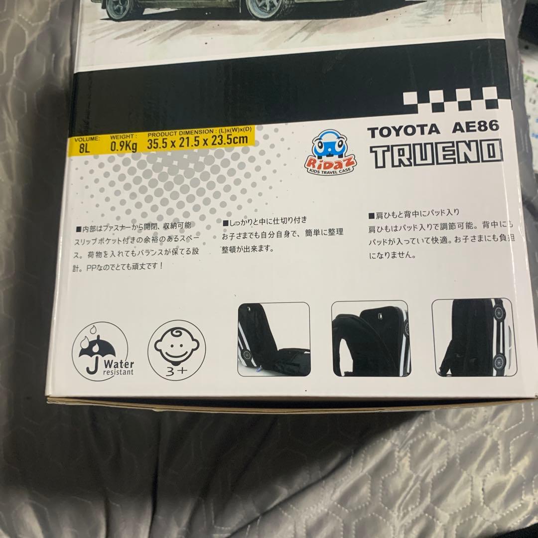 新品未使用トヨタ AE86 ミニカー型バックパック
