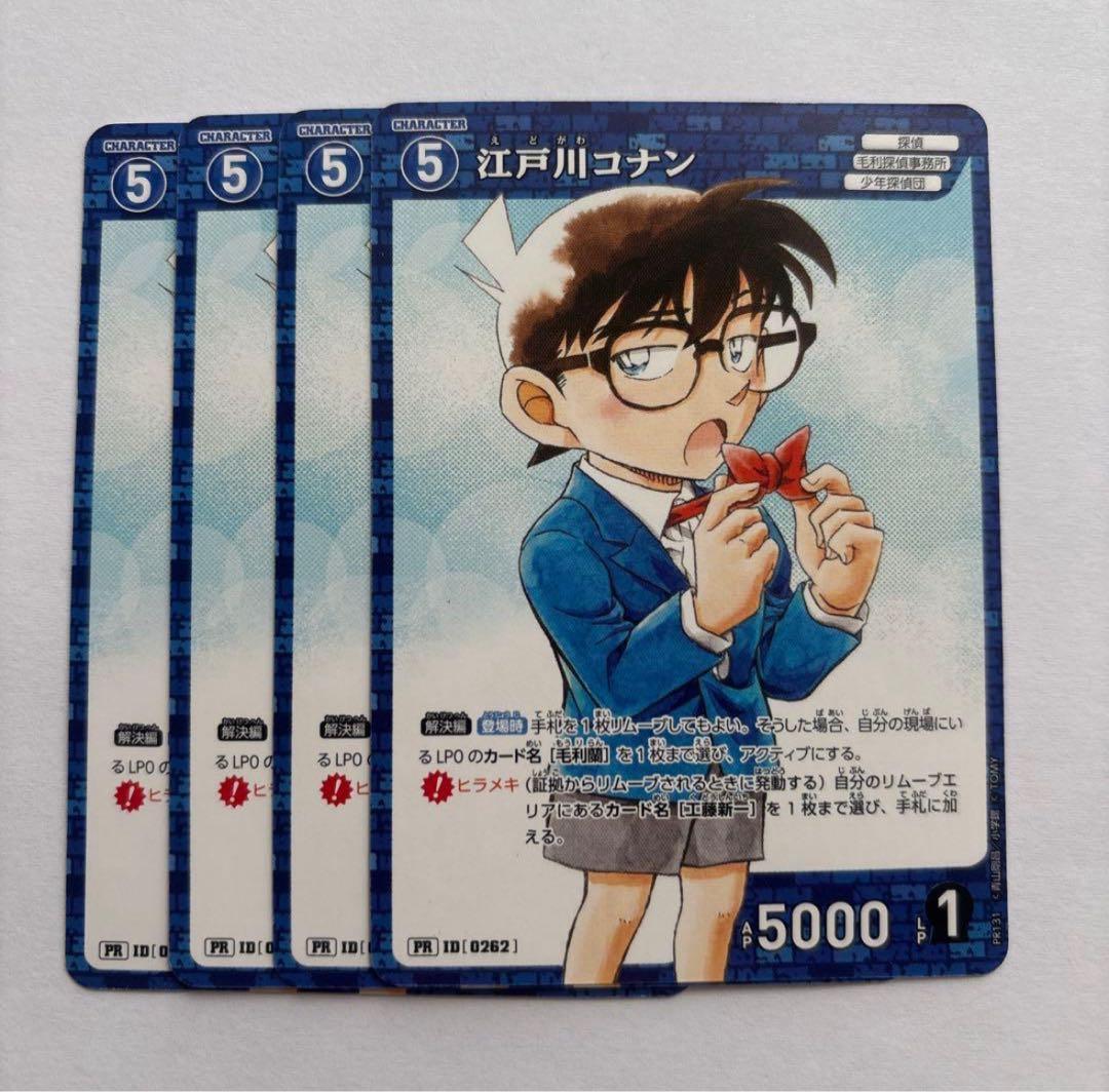 ☆パンダマン☆～プロフ必読～様 リクエスト 2点 まとめ商品 - メルカリ