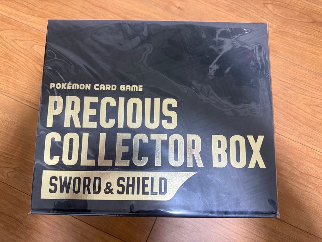 【未開封】ポケモンカード　プレシャスコレクターボックス 未開封】プレシャスコレクターボックス 新品未開封】ポケモンカード