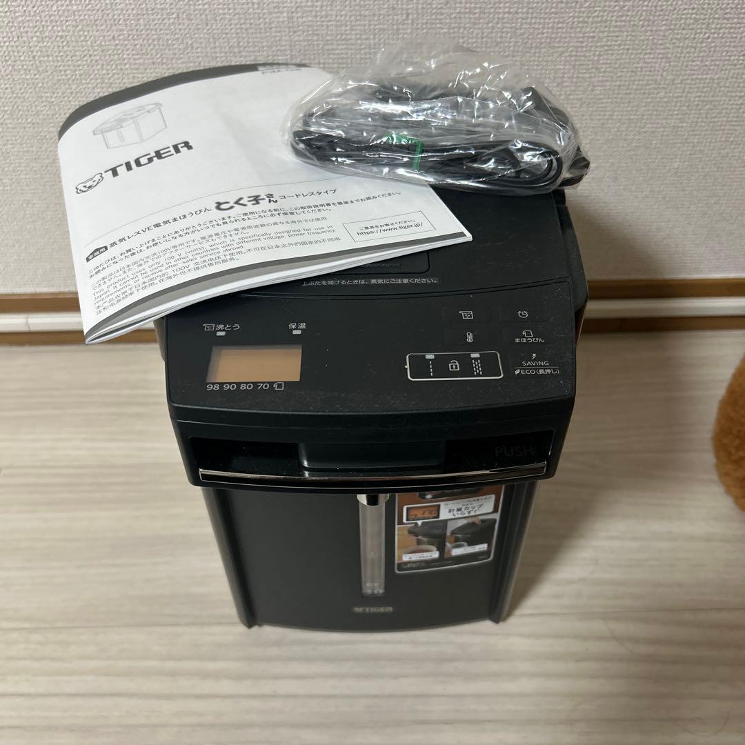 日立☆ジャンクヘッド☆D－DP22、21、31等☆30個セット