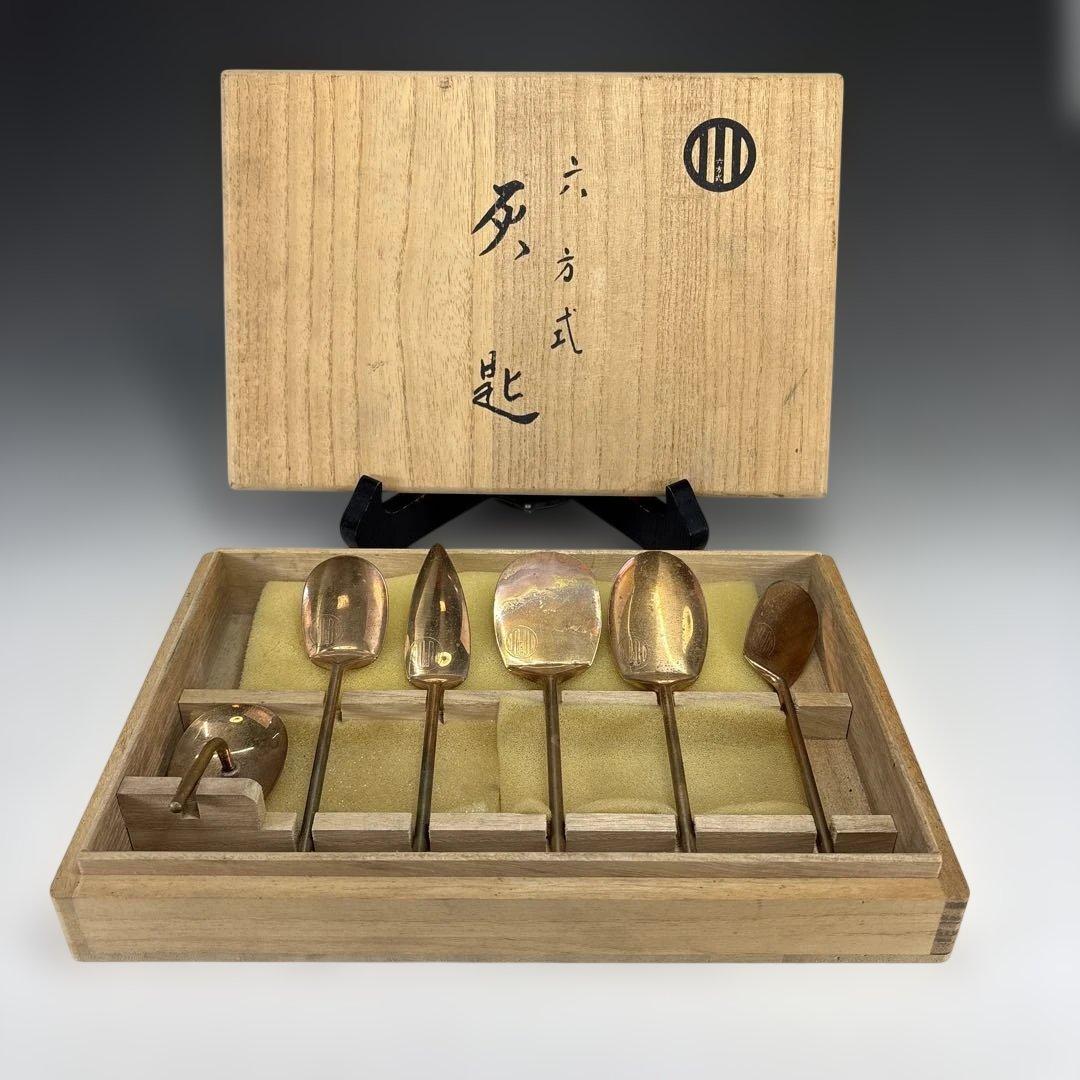 黒曜石 恵比寿大黒天