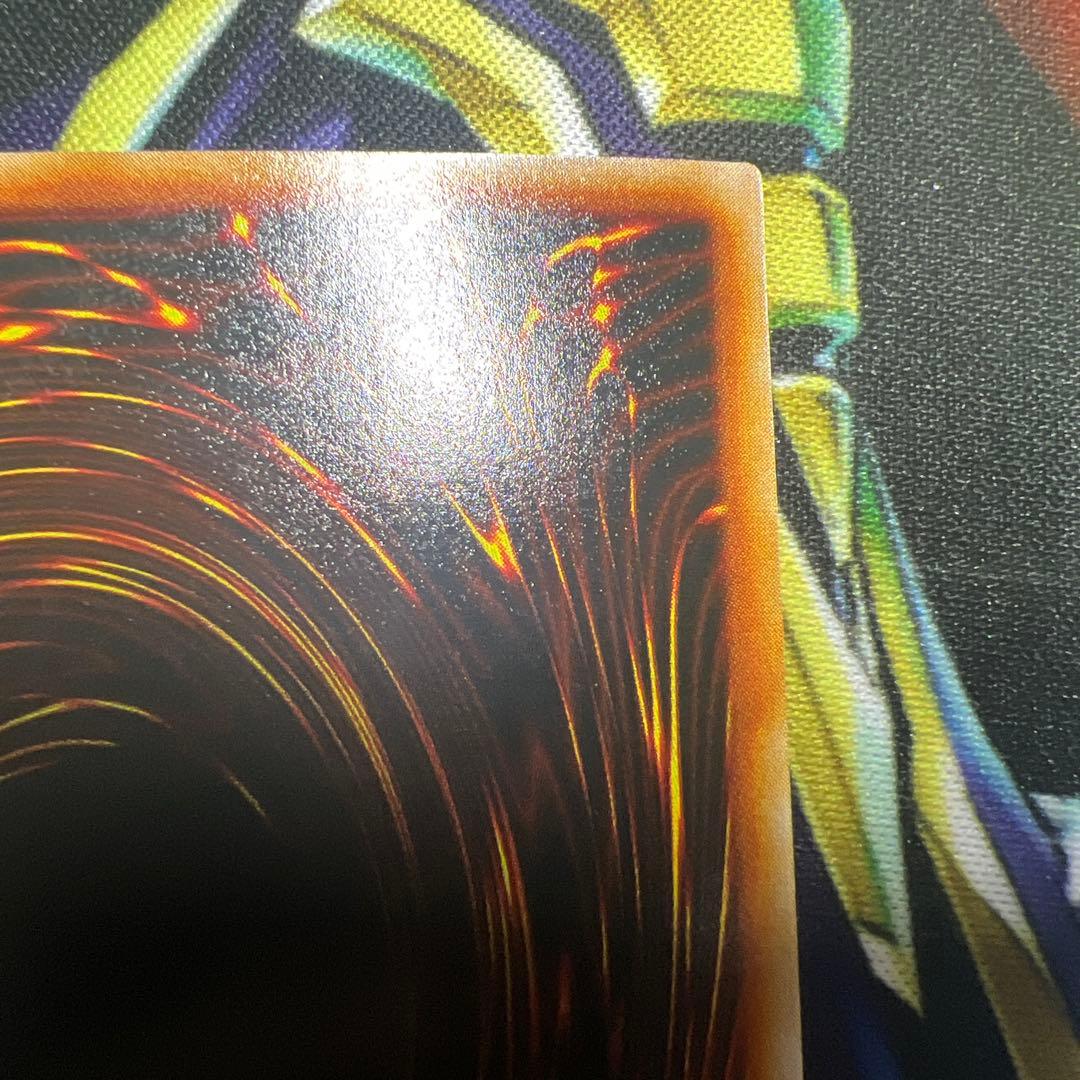 遊戯王　トゥーンブラックマジシャンガール　ウルトラレア