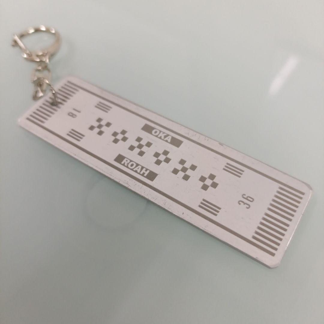 JAPAN TRANSOCEAN AIR アップサイクルキーホルダー