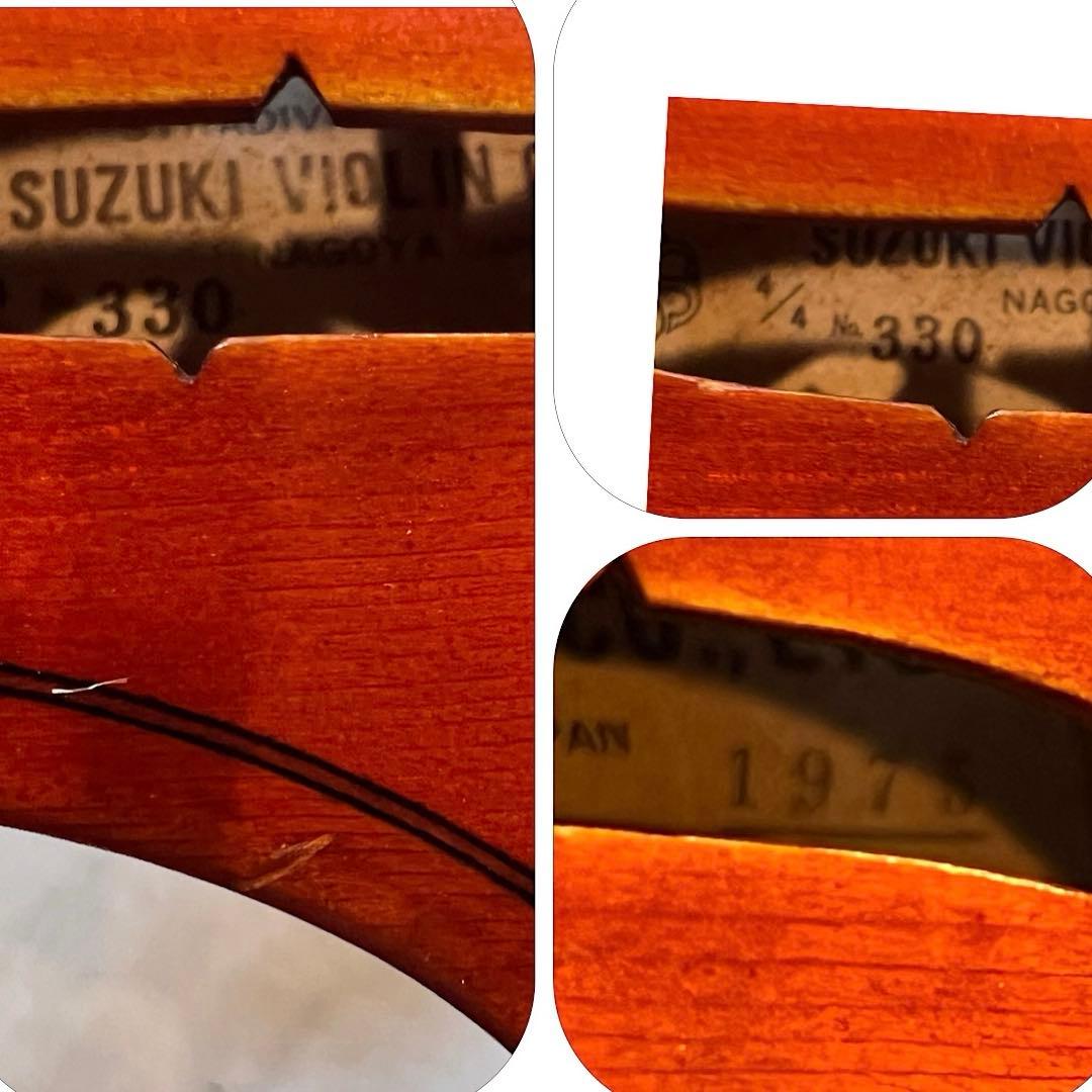 SUZUKI VIOLIN鈴木　N.330 4/4 1975 ケース鍵付き