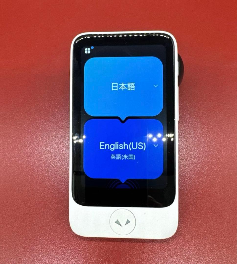 ポケトークS2 Plus 特別セット！ (SIM内蔵モデル2028年6月まで ）