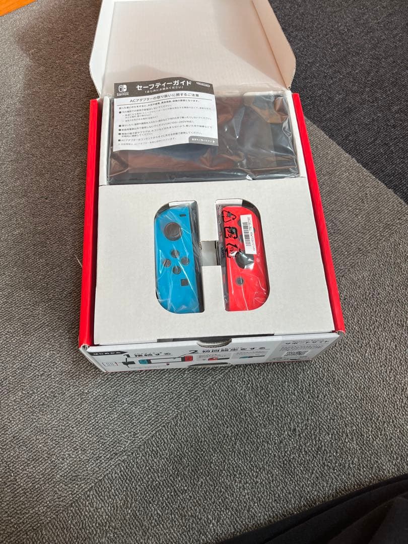 Switch本体 付属品完備 動作確認・初期化済み