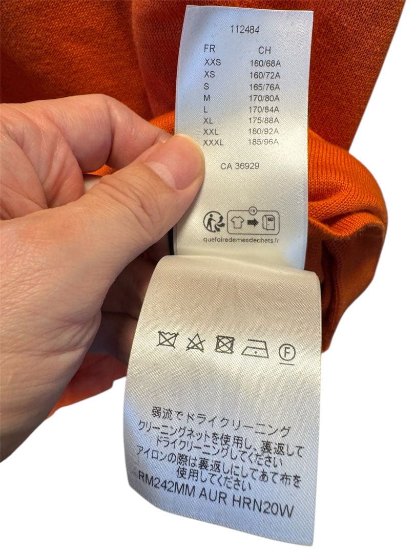 LOUIS VUITTON ヴィトン ロゴ ニットTシャツ オレンジ M 正規品