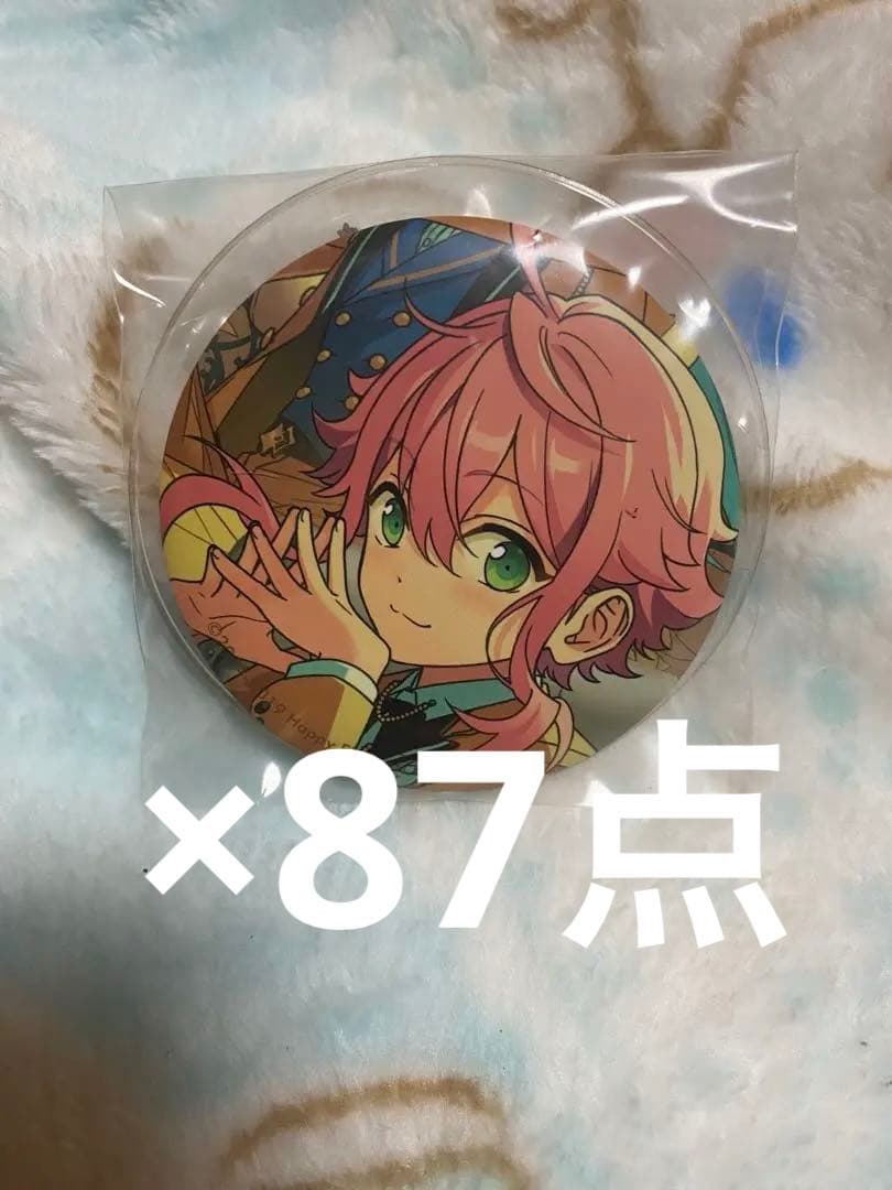 あんスタ 姫宮桃李 缶バッジ 星之所向 中国 中華 まとめ売り 姫宮桃李