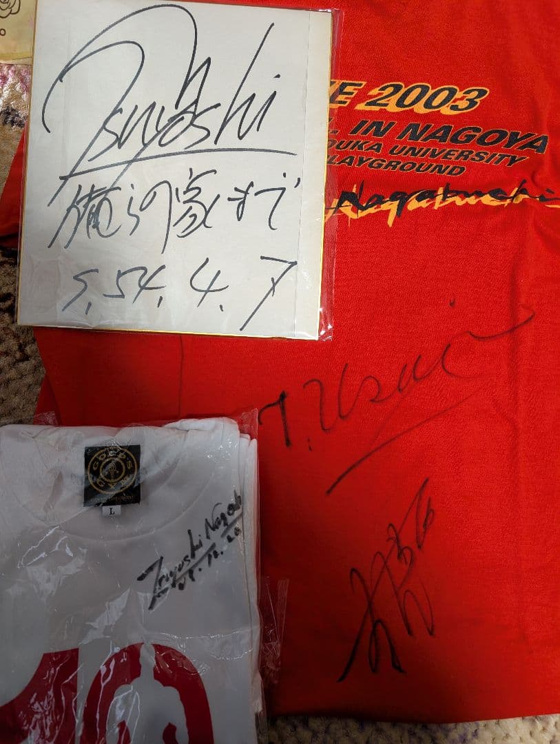 長渕剛直筆サイン コレクション３点セット 長渕剛直筆サイン コレクション3点セット 長渕剛グッズ三点セット | J-