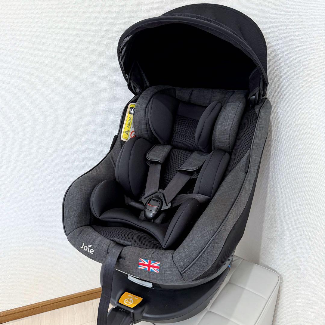 【美品】キャノピー付Joie ジョイー アーク360°ark360 ダークグレー