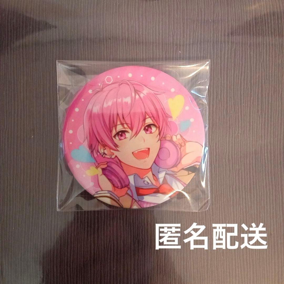 バラ売り可】いれいす ないこ 缶バッジ 推しみつ2023ver. 30個