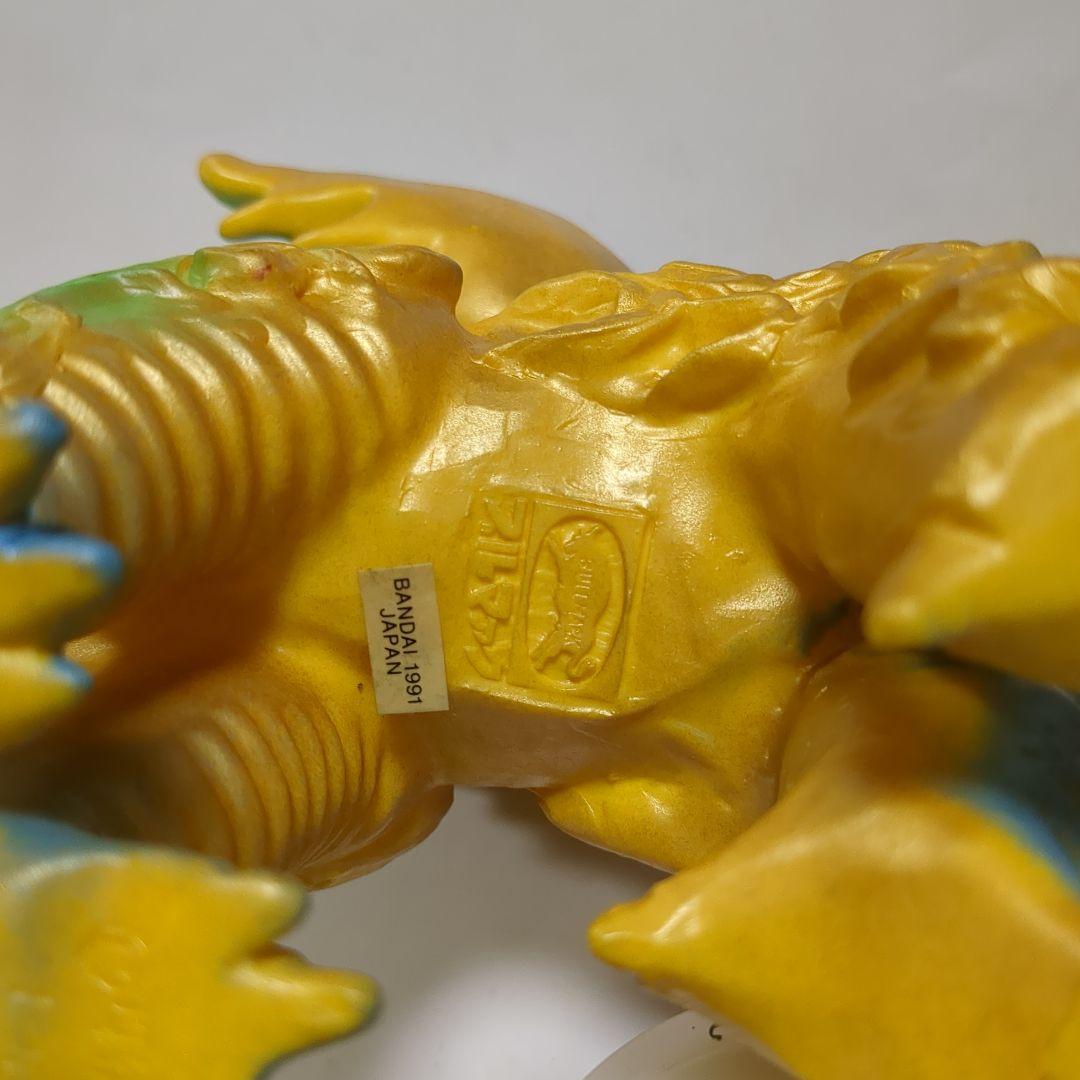 ブルマァク タイプ ミイラ怪獣ドドンコ 限定復刻 タグ付き - メルカリ