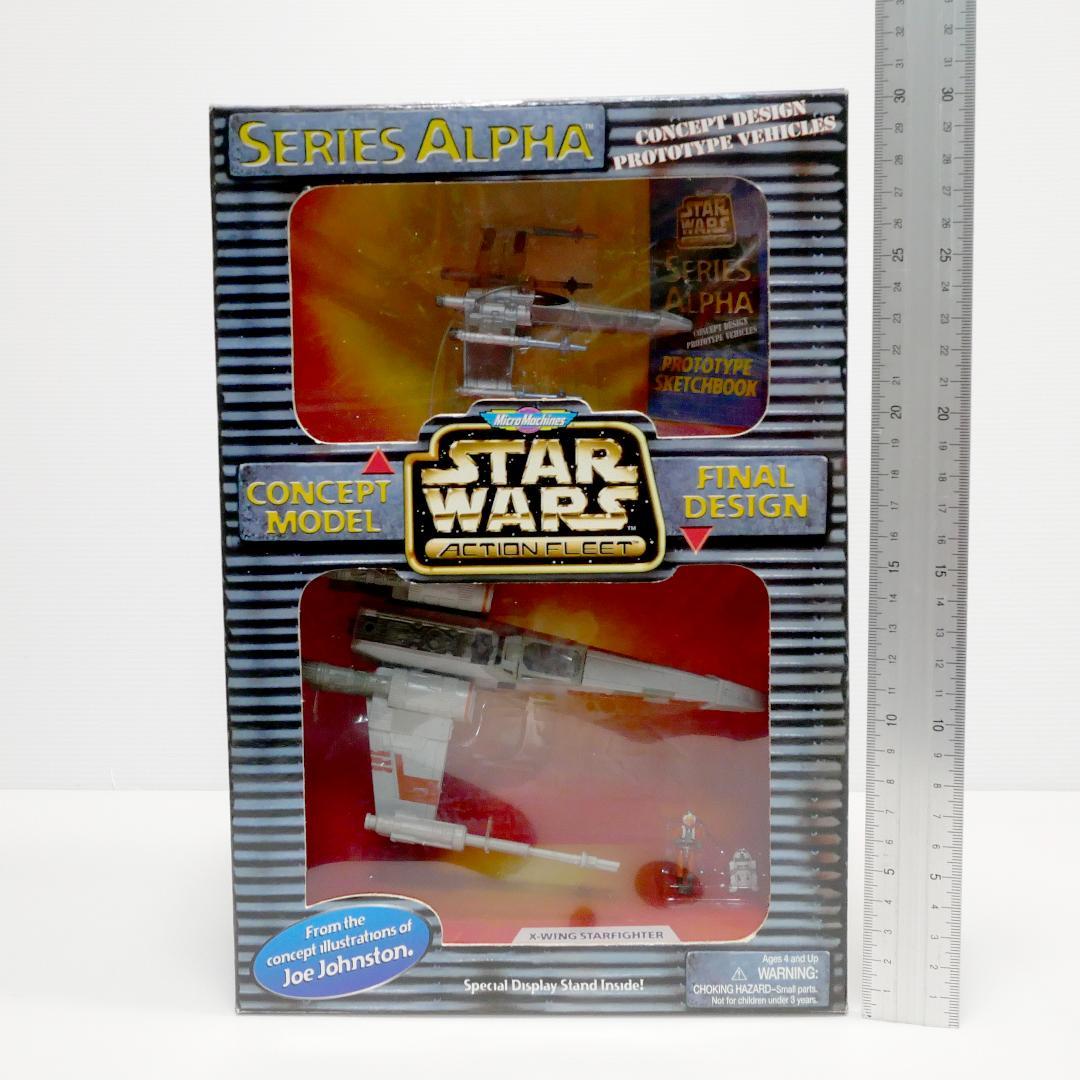 「スター・ウォーズ」マイクロマシーン　シリーズα　４種