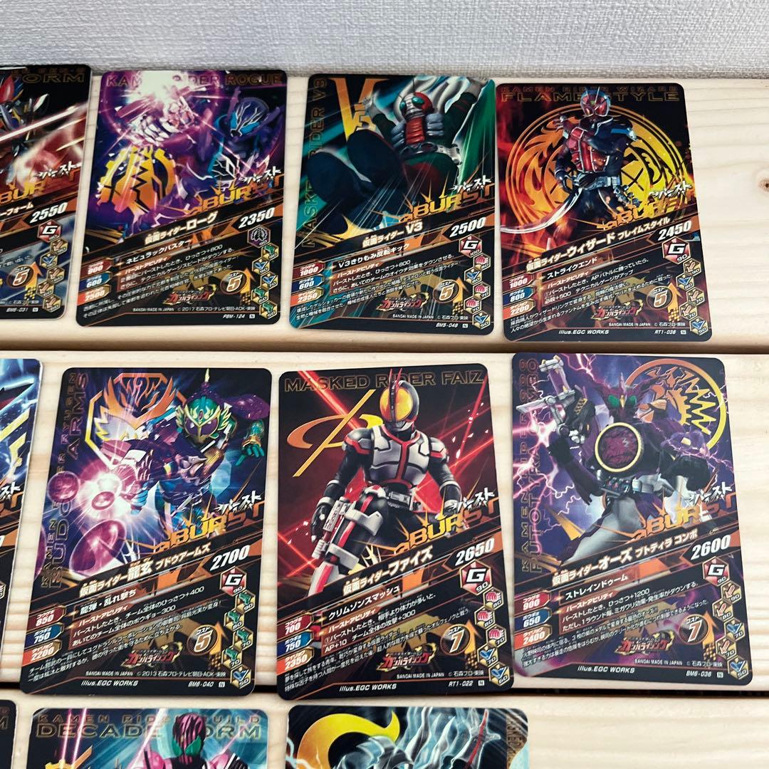 仮面ライダー トレーディングカードセット - メルカリ