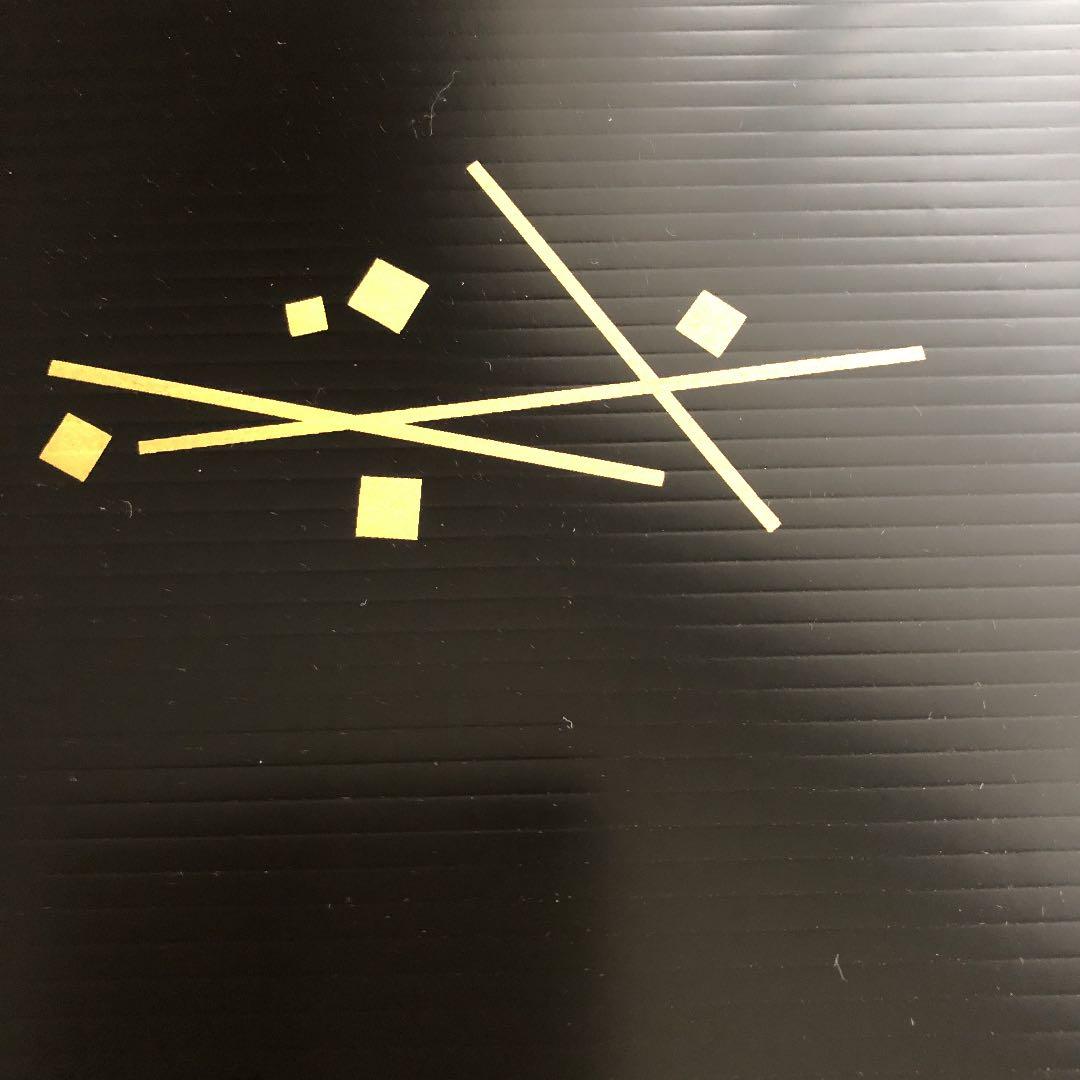 茶道具 象彦　懐石 松葉　折れ敷き盆 吹上盆 給仕盆　5枚