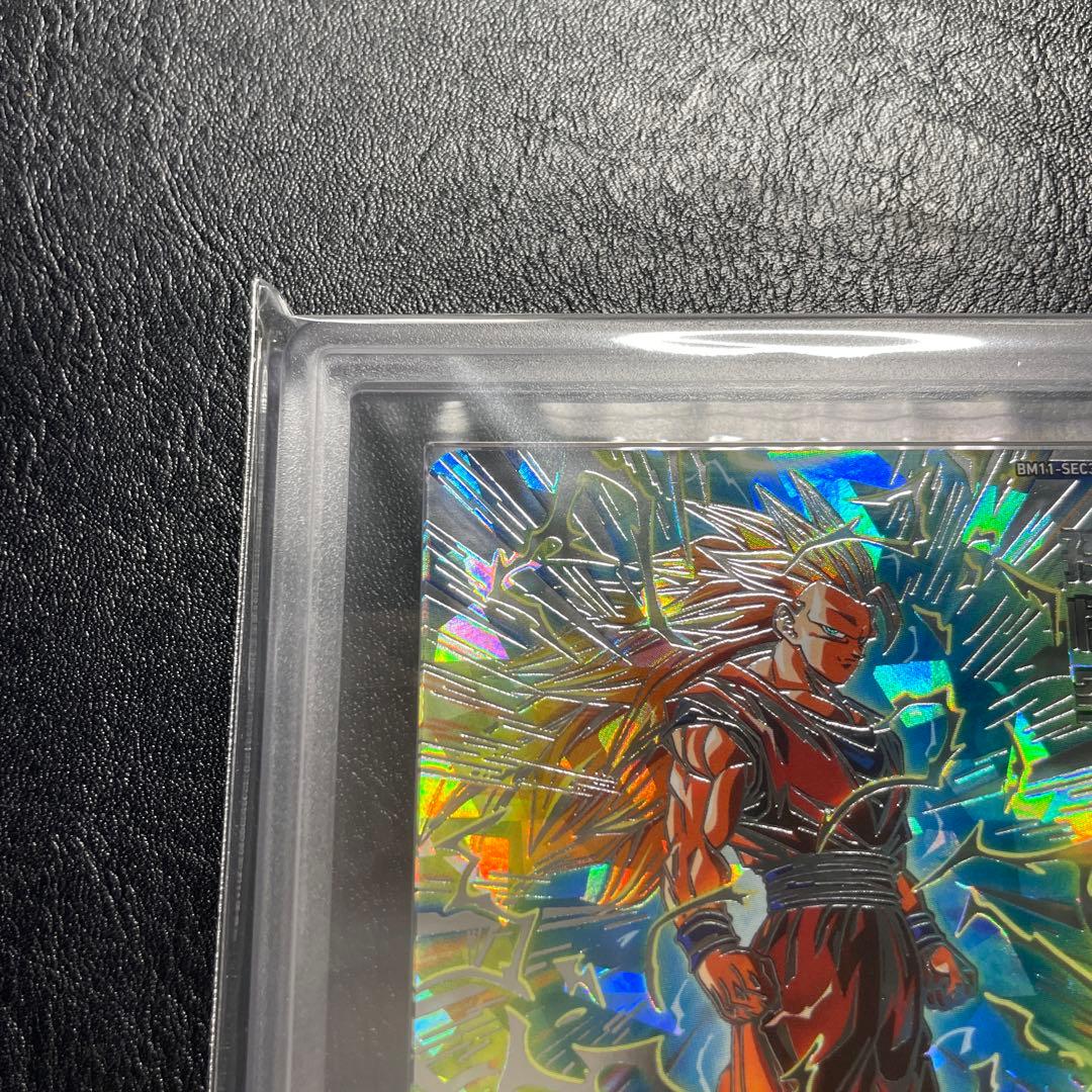 bm11-sec3 孫悟空 ars10