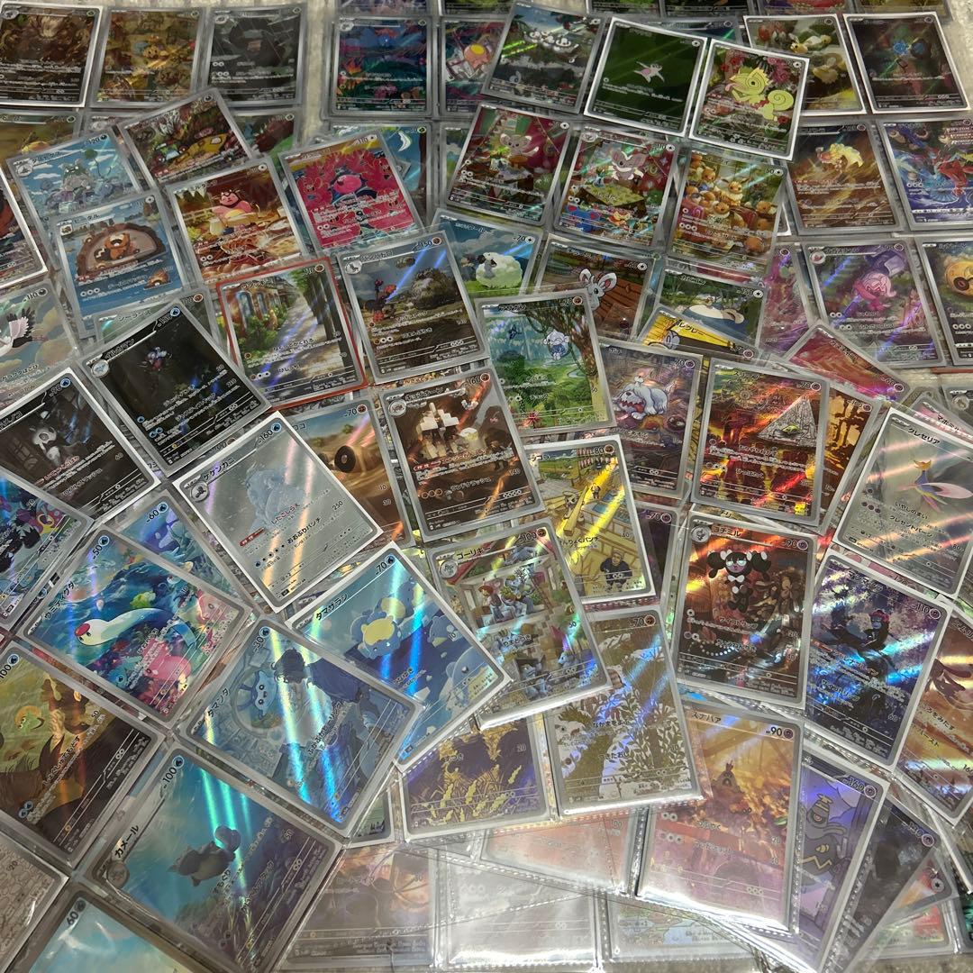 ポケカ　引退品　まとめ売り　AR CHR CSR 260枚以上 ポケカ 引退品 まとめ売り AR CHR CSR 260枚以上 ポケカ 引退品 まとめ