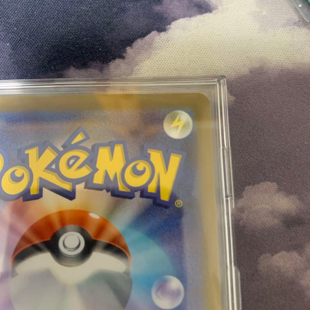 即日発送！スタートデッキ100 リーリエのピッピex sar ①