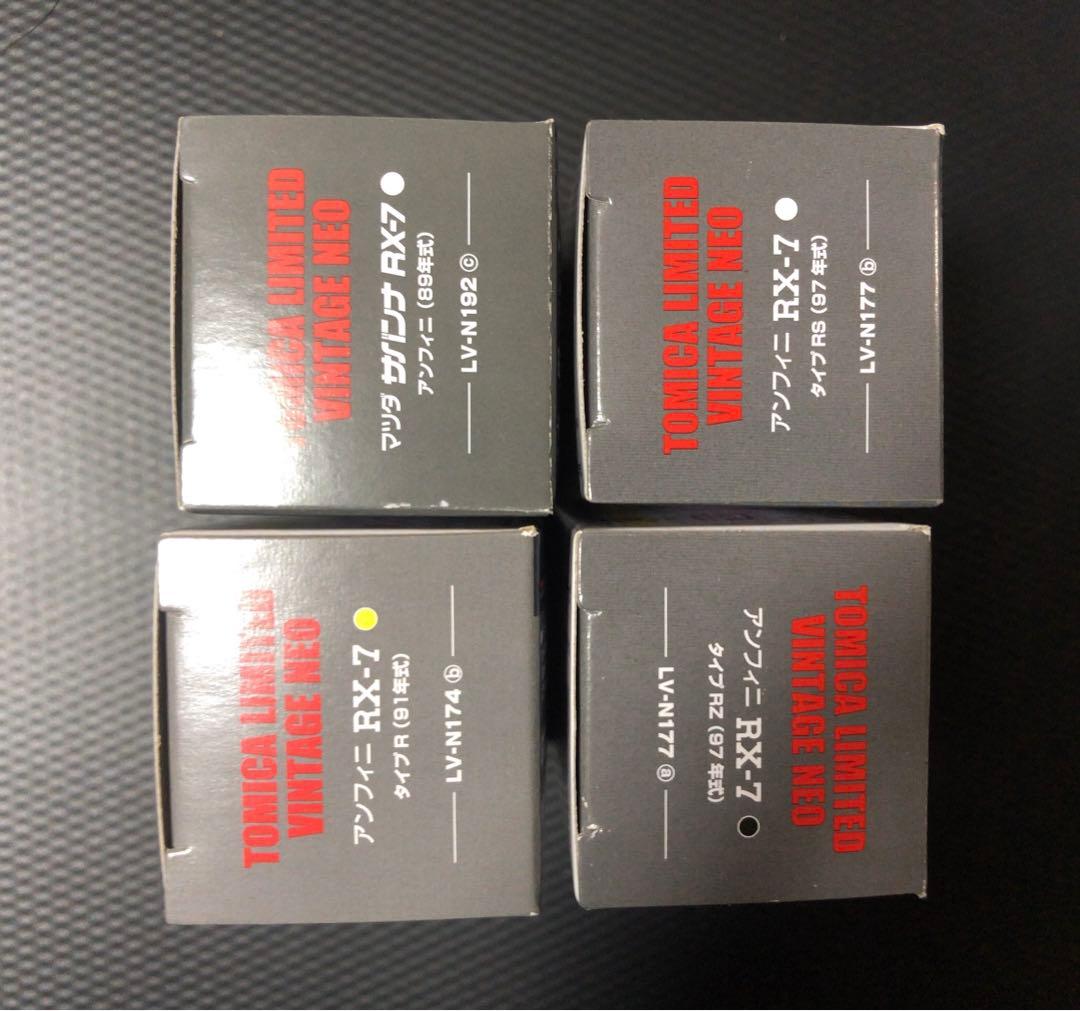 1/64 トミカリミテッドヴィンテージ　アンフィニ　RX-7 FD3S FC3S