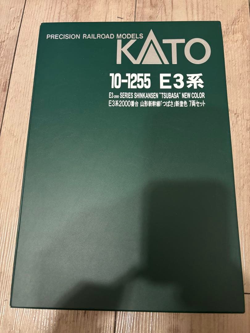 KATO　E3系2000番台 山形新幹線「つばさ」新塗色 7両
