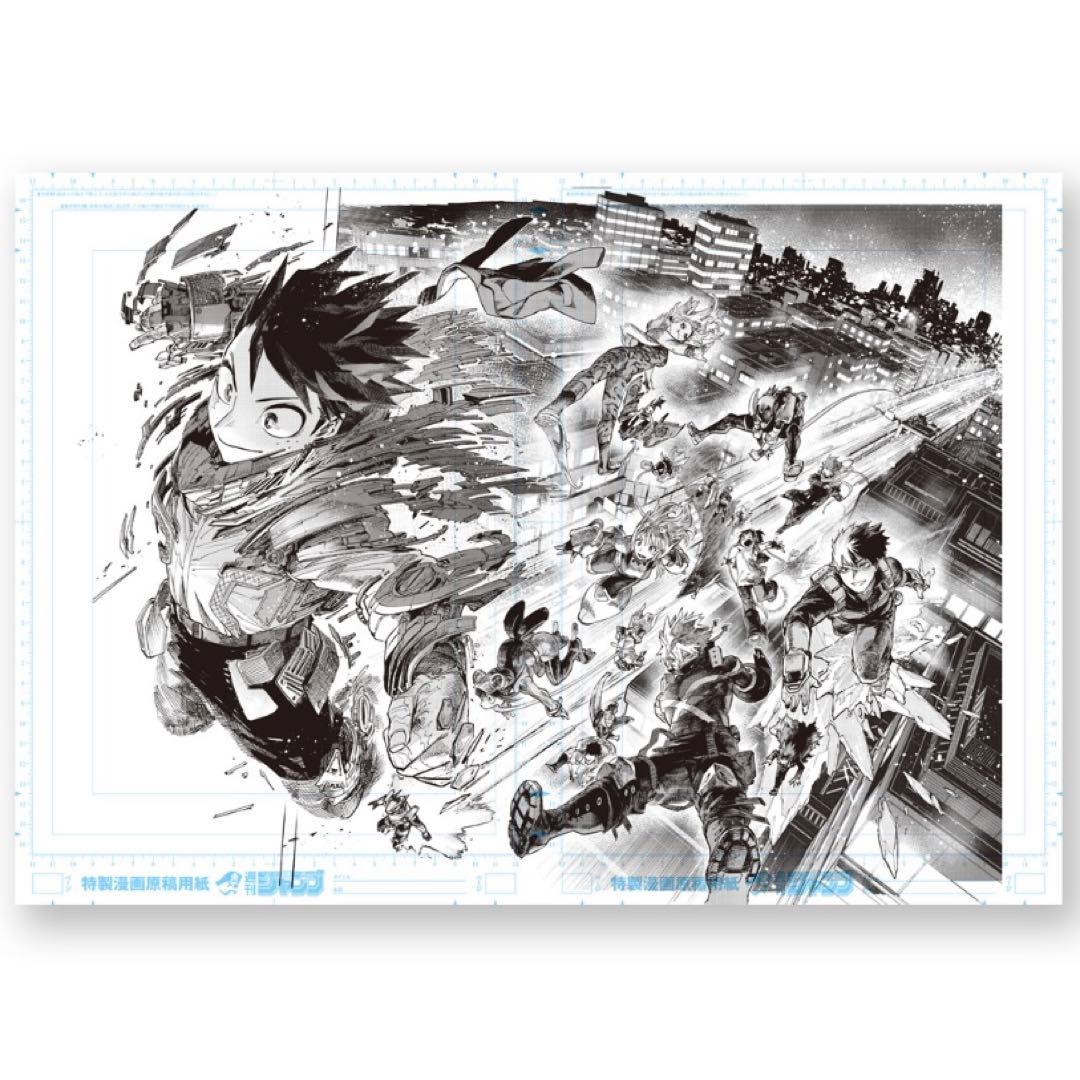 ヒロアカ原画展 原稿プリント 元1年A組 - メルカリ