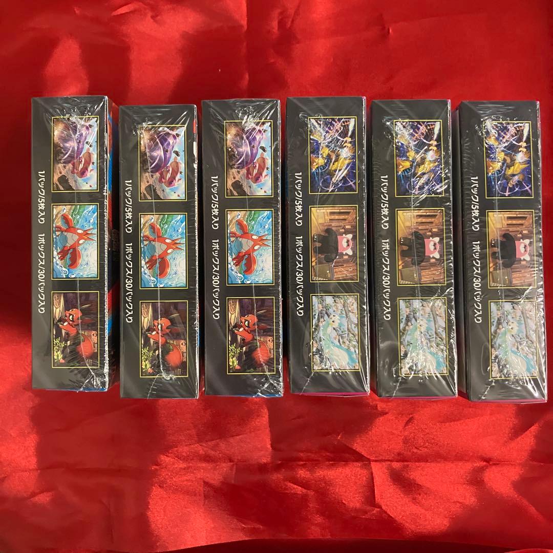 ポケモンカードゲーム メガブレイブ3box メガシンフォニア3box