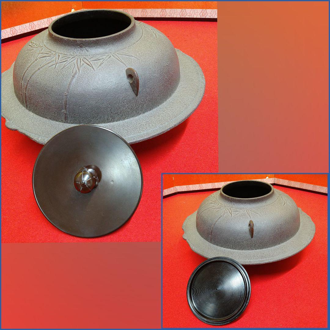 AG56 人間国宝 高橋敬典 釜 透木釜 共箱共布釜鐶蓋巾着