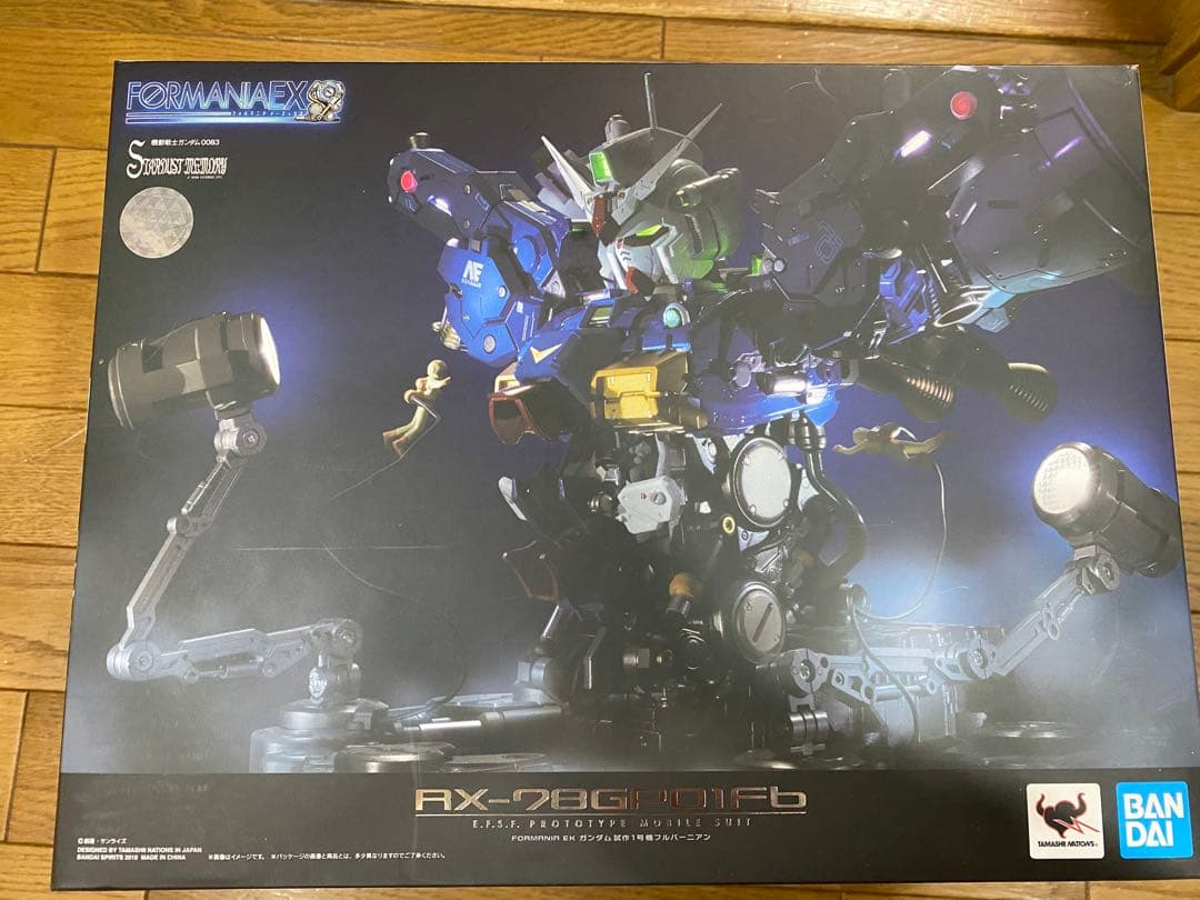 FORMANIA EX ガンダム試作1号機フルバーニアン RX-78GP01Fb