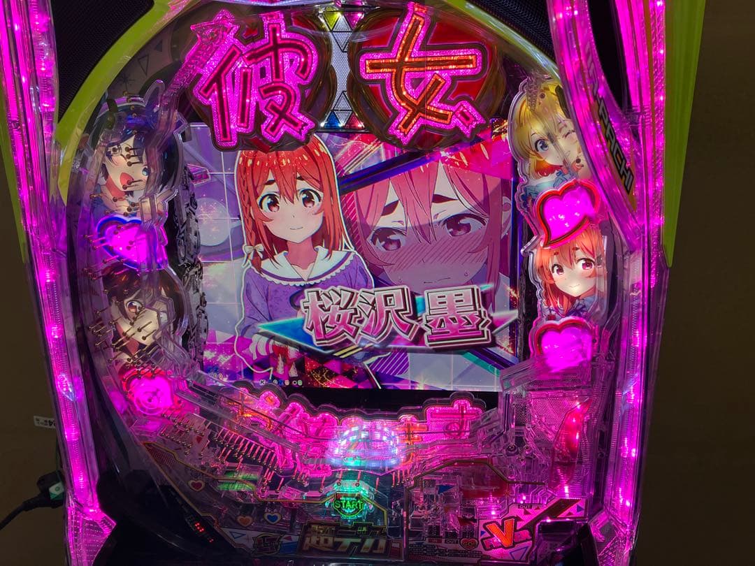 パチンコeフィーバー彼女、お借りします。簡易ユニット付 スマパチ