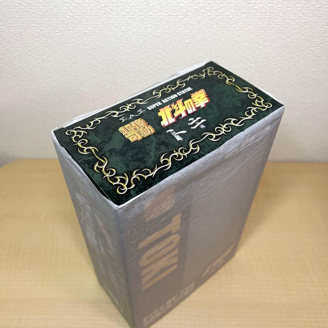 新品未開封品 超像可動 北斗の拳 トキ フィギュア