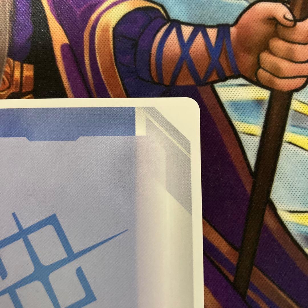 溢れる慈愛　u パラレル