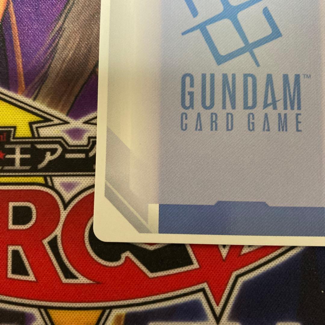 溢れる慈愛　u パラレル