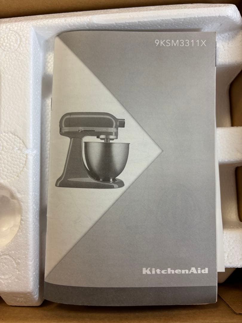 キッチンエイド　ミニスタンドミキサー