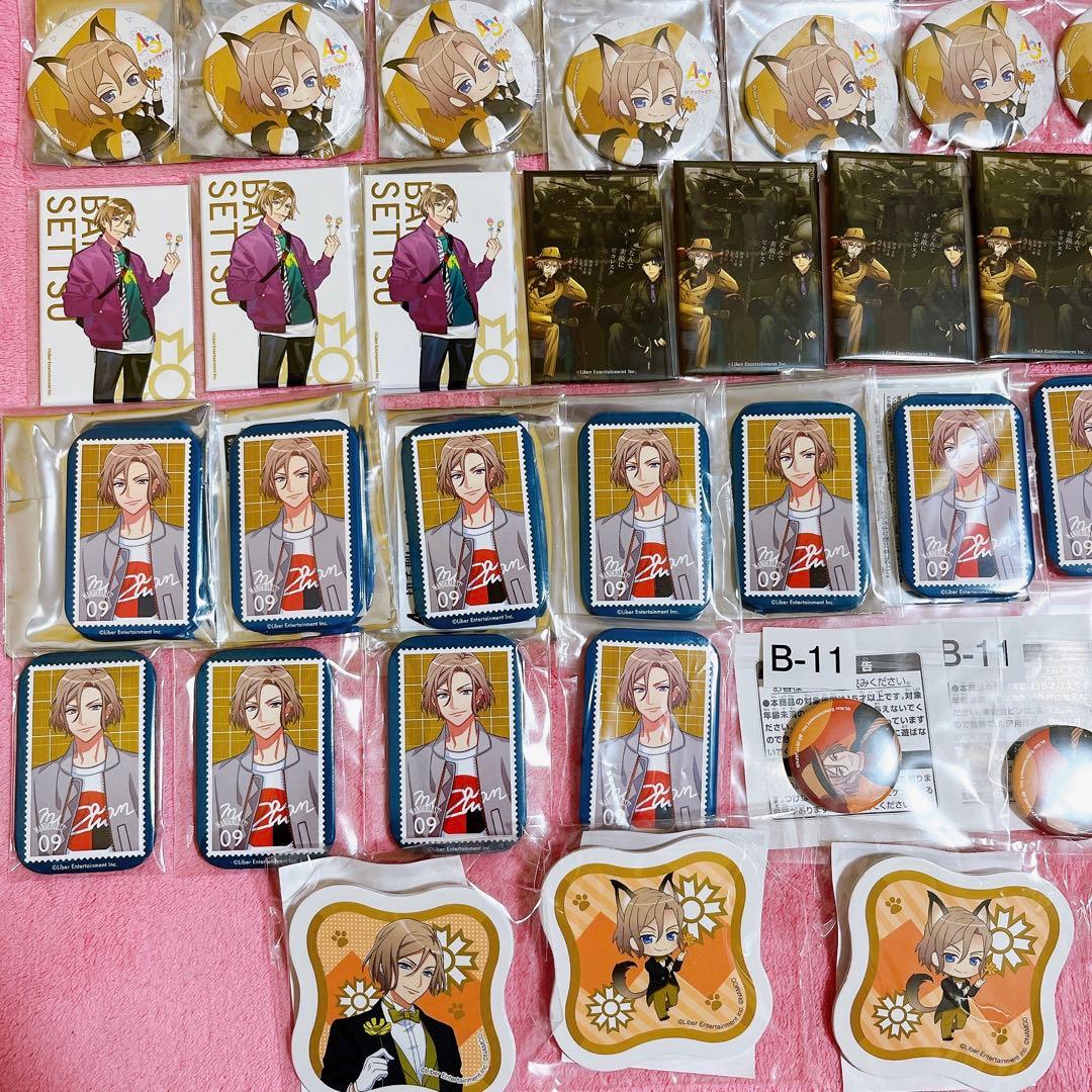 A3! エースリー 摂津万里 グッズセット