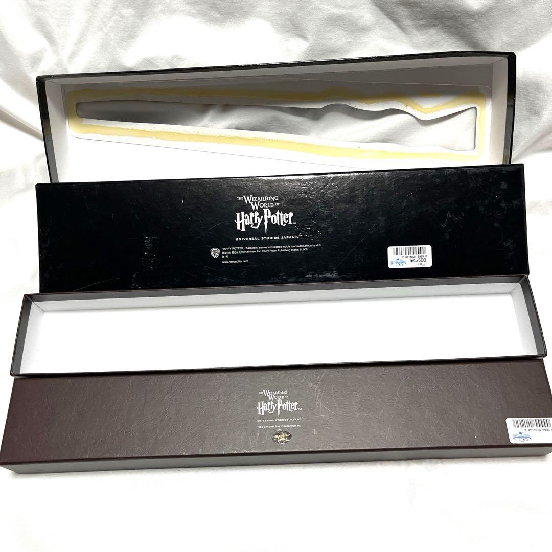 ハリーポッター　ハリー　杖　2本セット　USJ