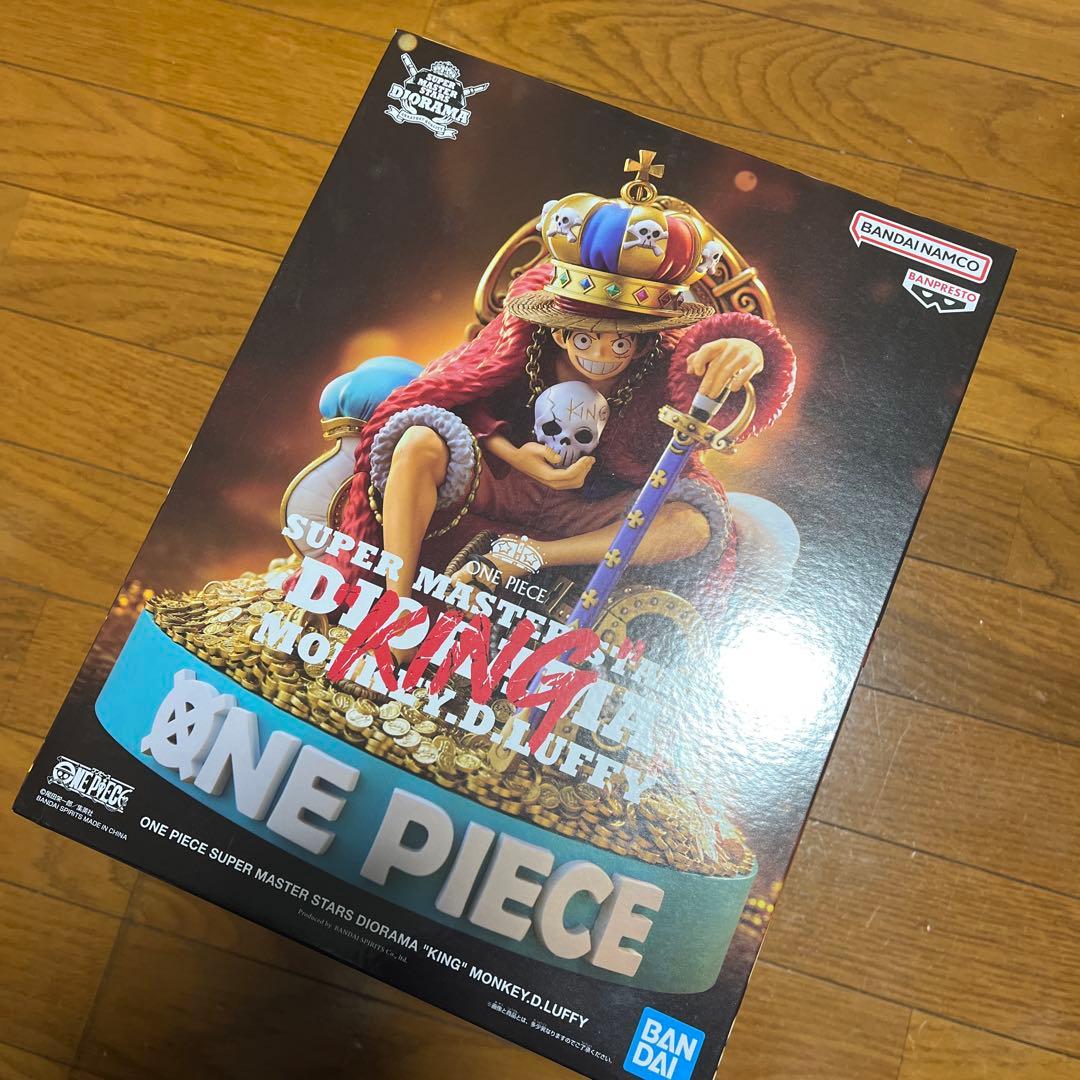 SMSD KING MONKEY.D.LUFFY