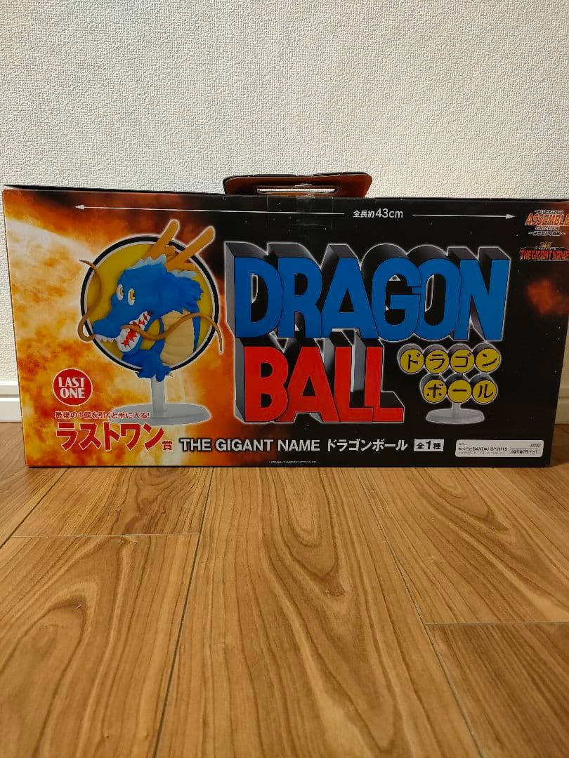 新品】一番くじ ドラゴンボール ラストワン賞 ギガントネーム - メルカリ