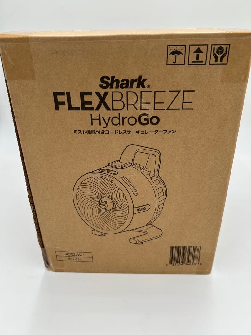 【新品】シャーク　コードレスサーキュレーター ホワイト FA052JWH