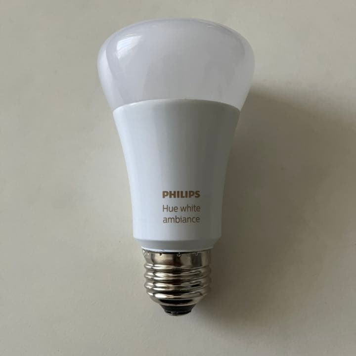 PHILIPS HUE 卸売 ホワイトグラデーション4つセット Philips Hue