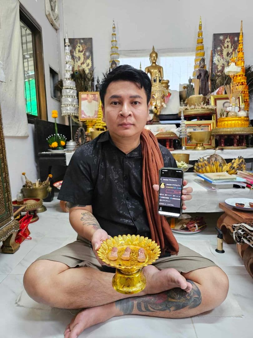 アチャン-Mムパラミ師 女性を魅了する ンガン プラクルアン 呪物 タイ