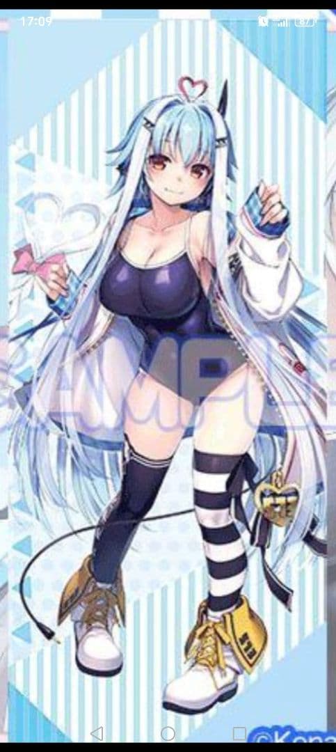 コナミプレミアムくじ 「いちか」がいっぱいくじ S賞2種 いちか」が