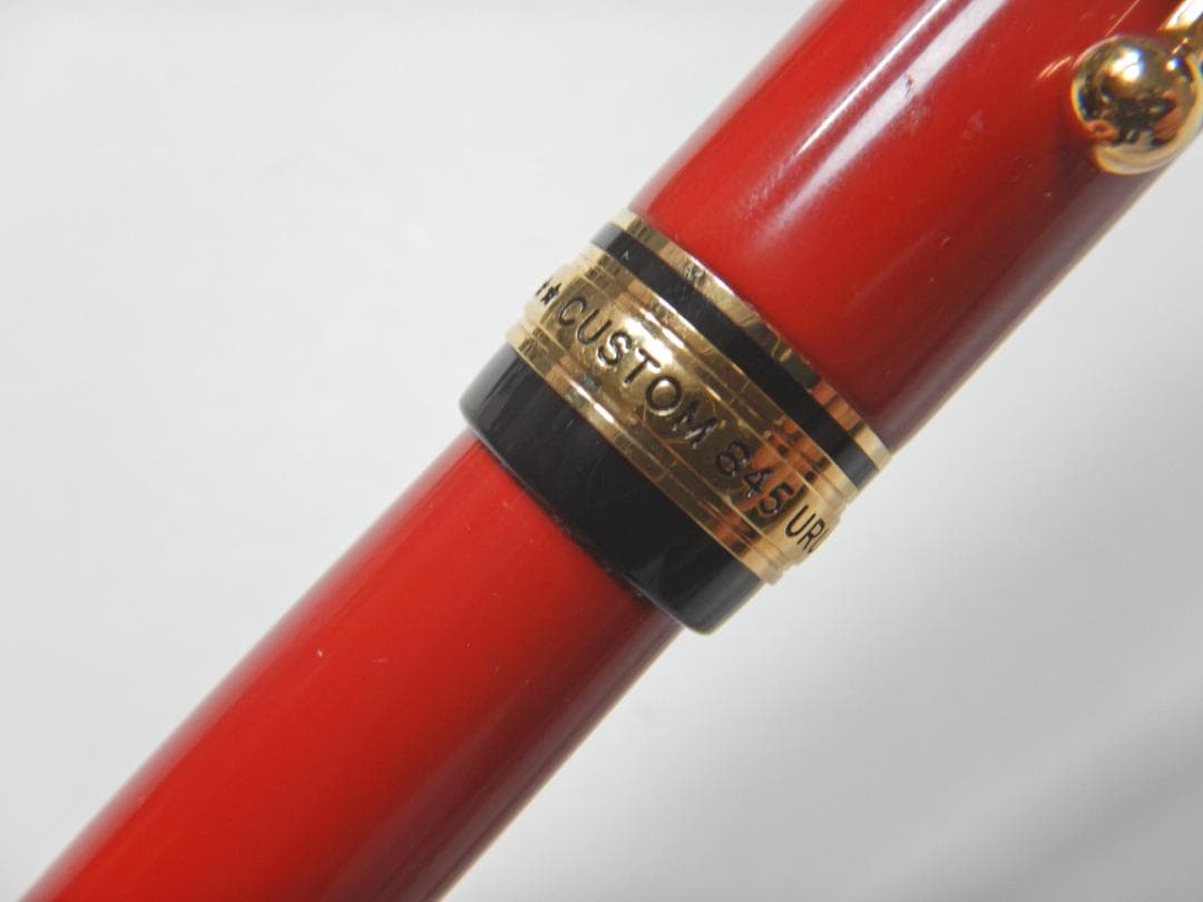 PILOT カスタム845 漆 朱 ペン先18K 750 <M> 万年筆 筆記可