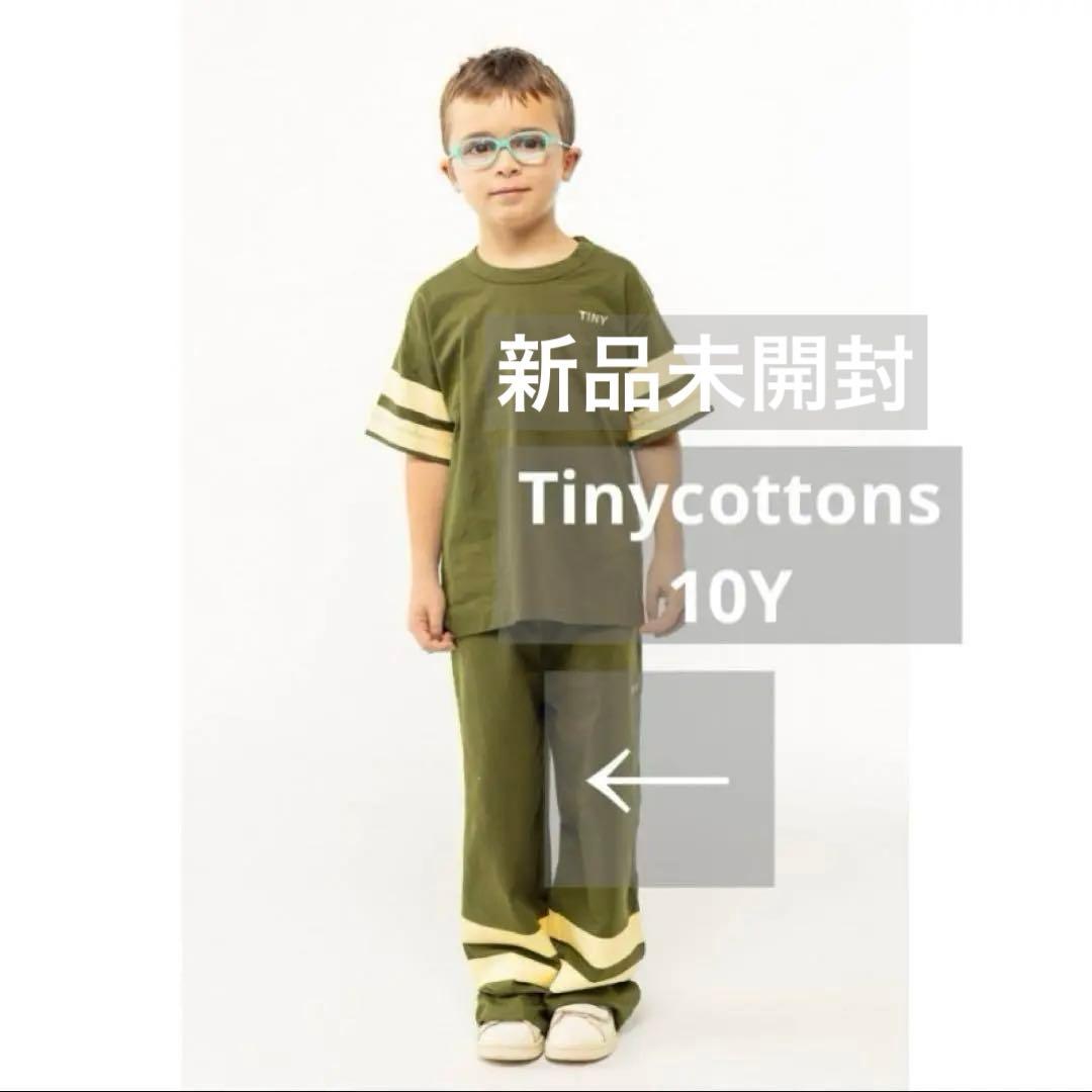 かぽ様 リクエスト 3点 まとめ商品