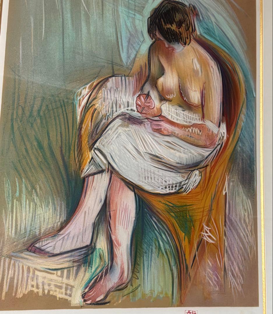 額装絵画 梅原龍三郎 裸婦 リトグラフ ムルロ工房 限定125部 - メルカリ