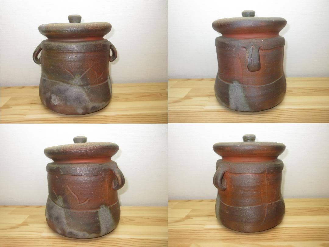 送料込【逢絢亭】茶道具 水指 備前焼 矢筈口 耳付 表千家書付 伊勢崎満 共箱