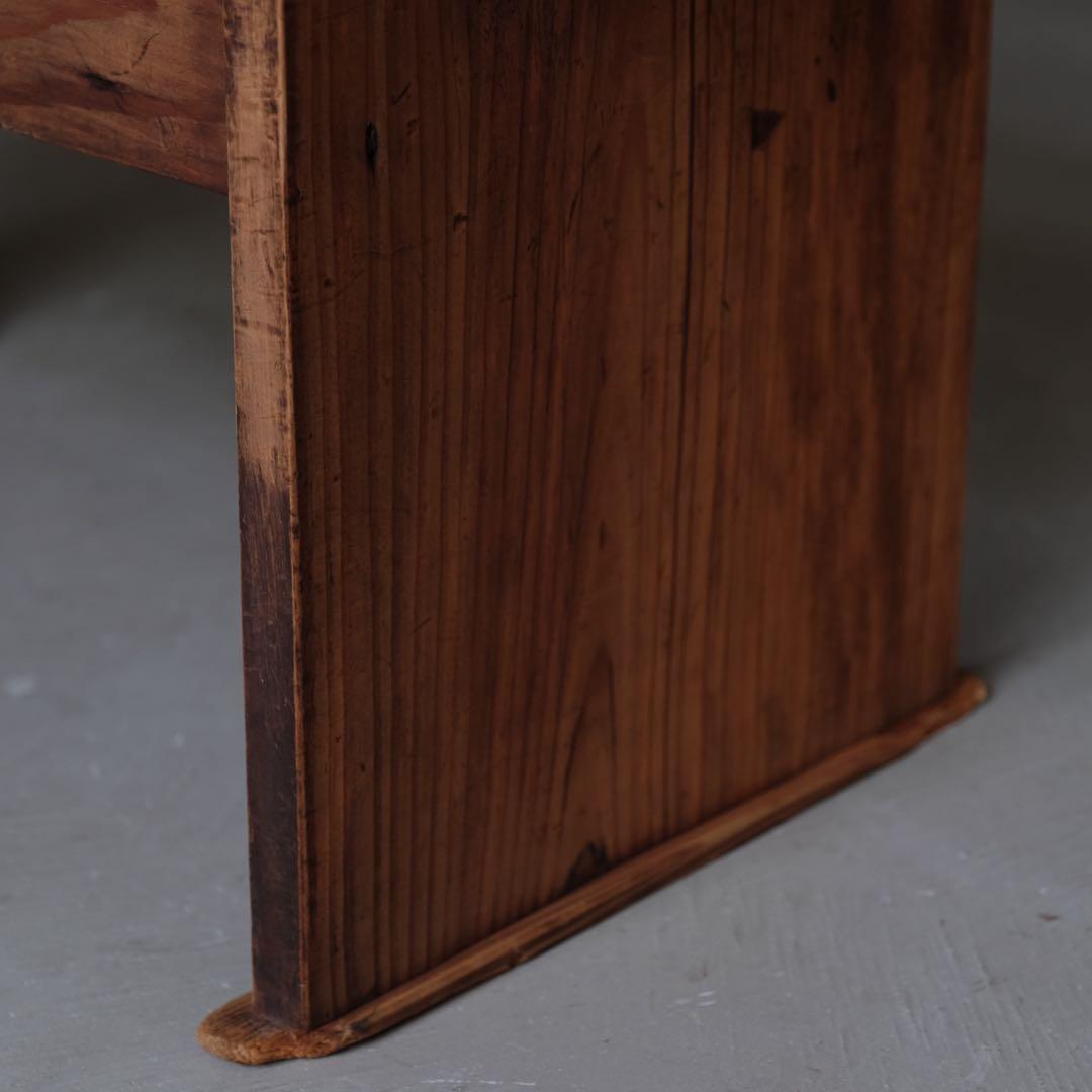 松材 ロースツール G チェア 椅子 踏み台 ステップ 古家具